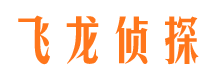 黄州寻人公司